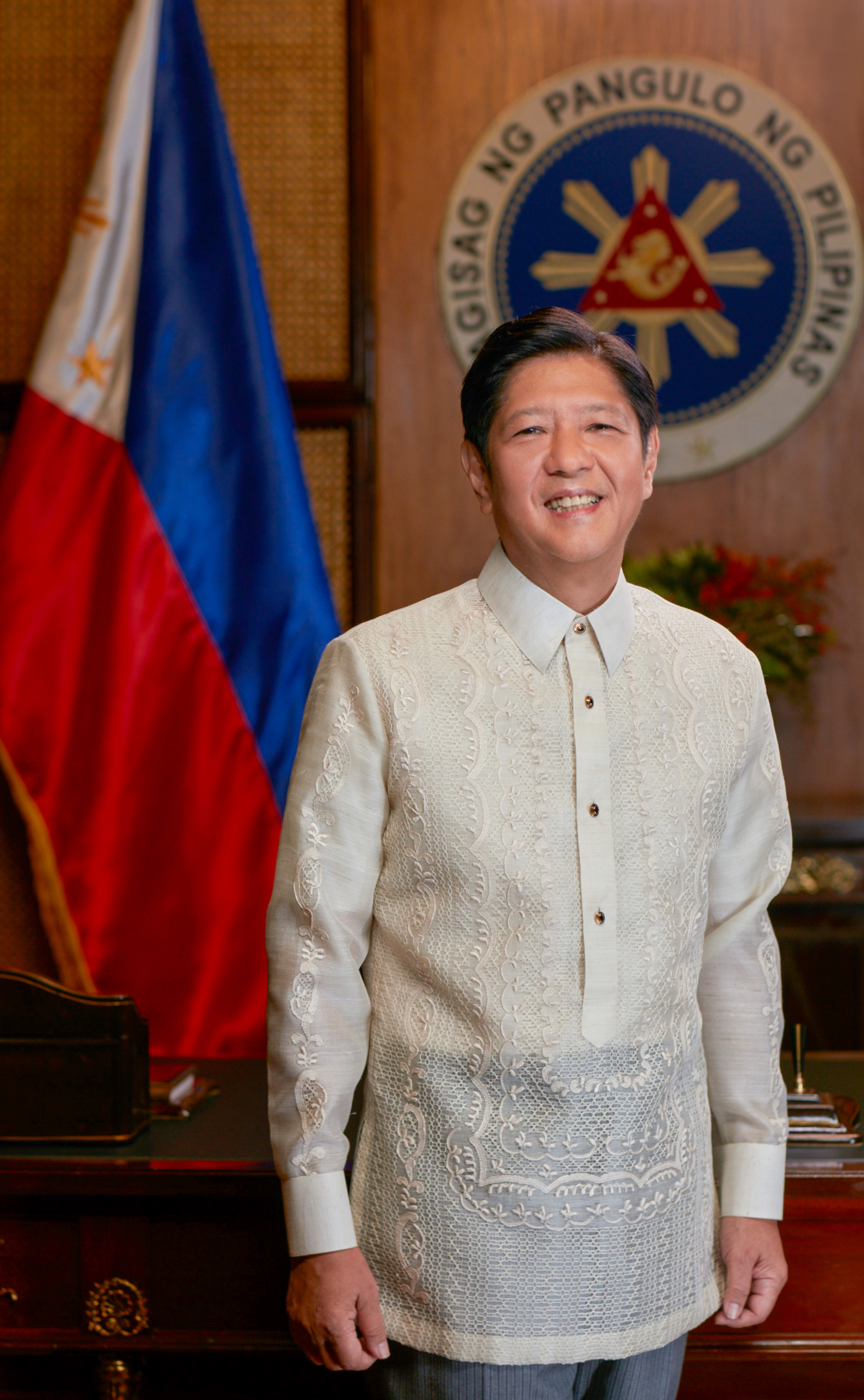 President Ferdinand Romualdez Marcos Jr